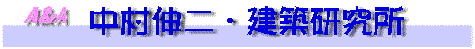 aatitle03.gif (5197 �o�C�g)