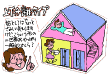 nisetai02.gif (10985 oCg)